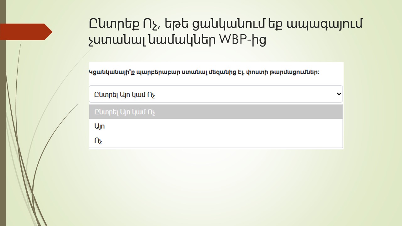 Slide 39