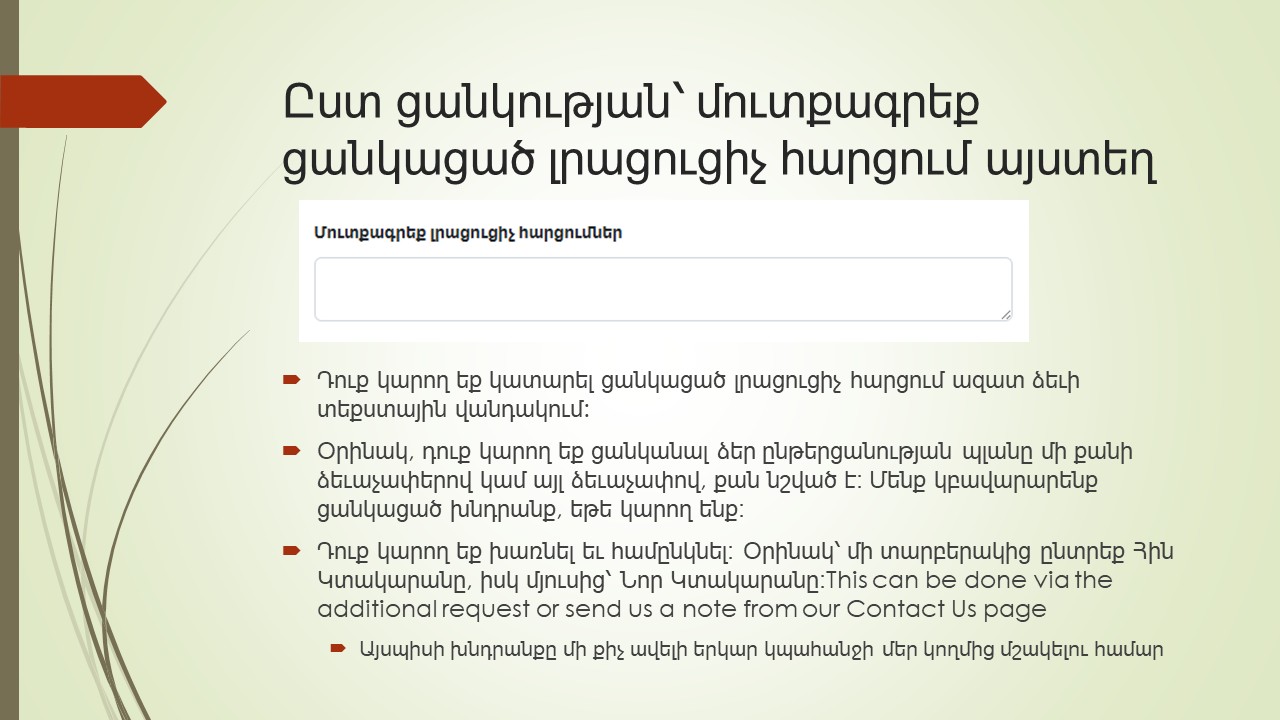 Slide 40