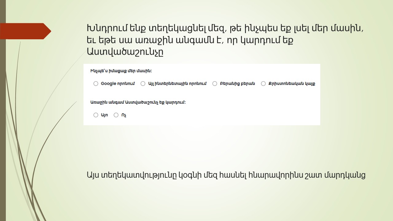 Slide 41