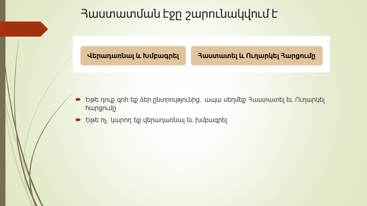 Slide 44