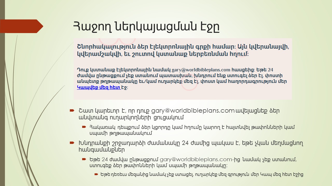 Slide 45
