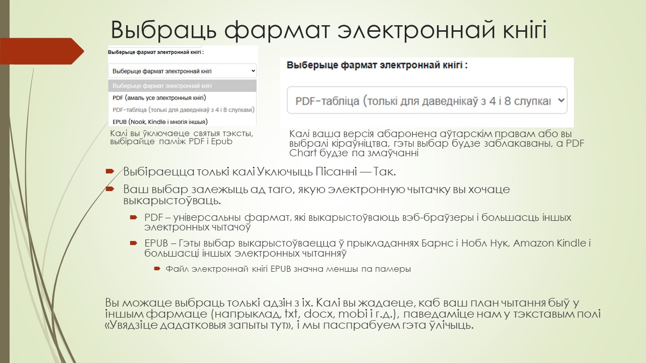 Slide 37