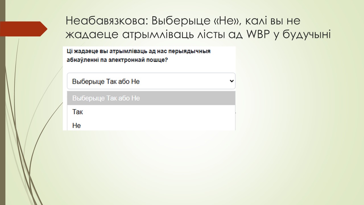 Slide 39