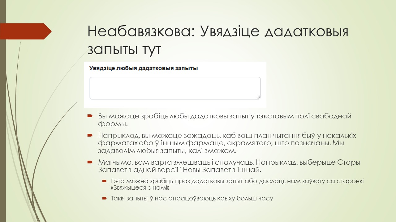 Slide 40