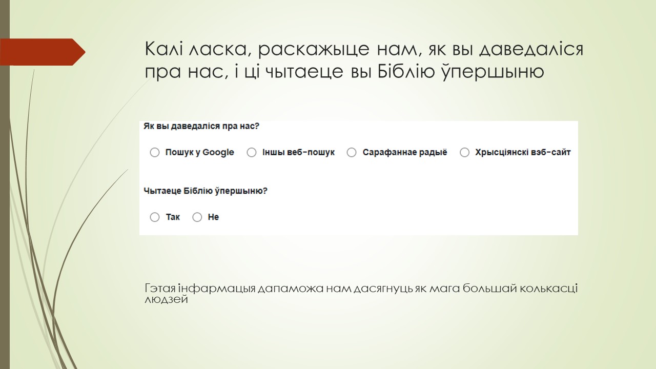 Slide 41