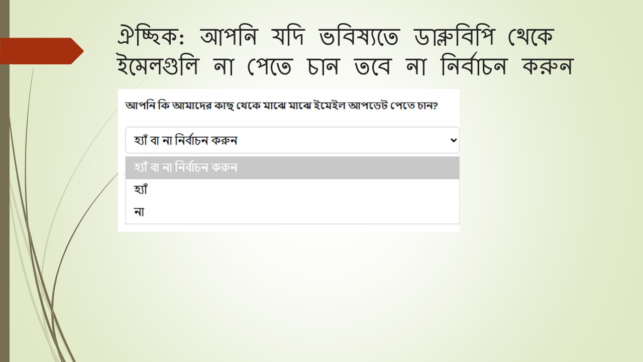 Slide 39
