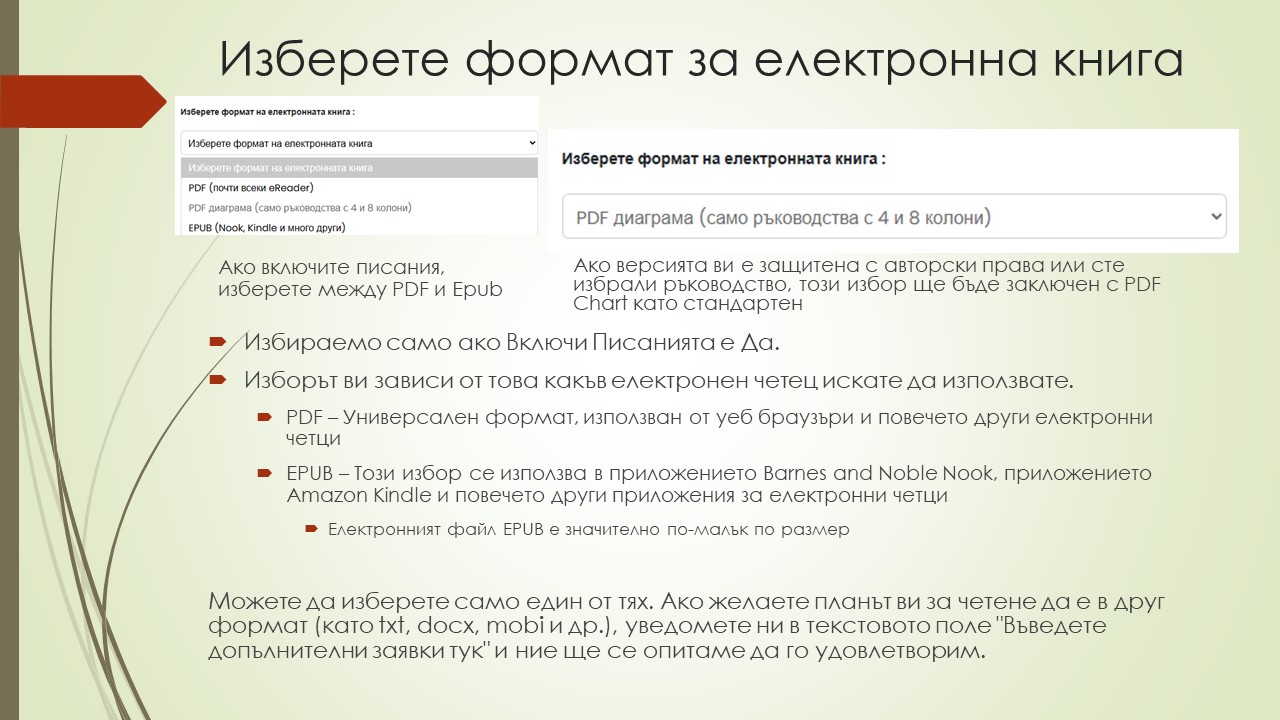 Slide 37