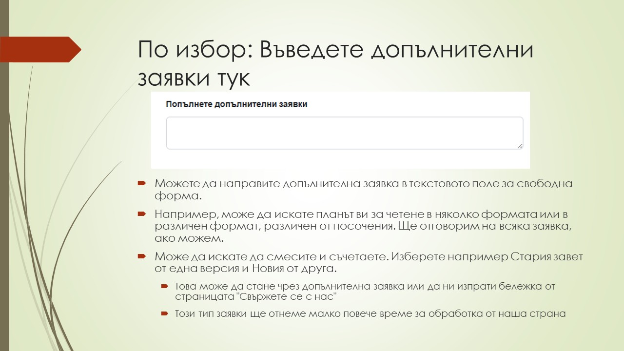 Slide 40