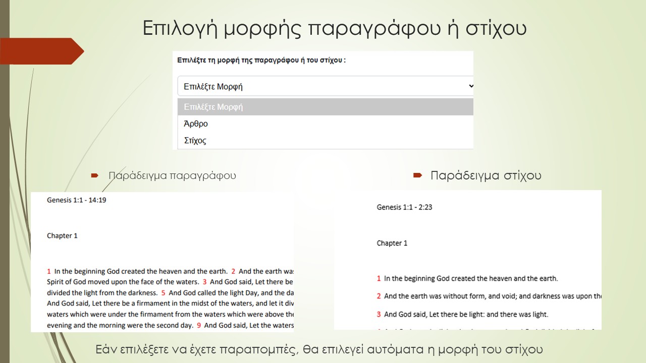Slide 33