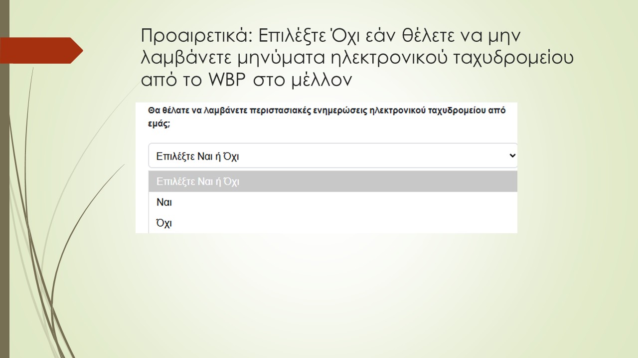 Slide 39