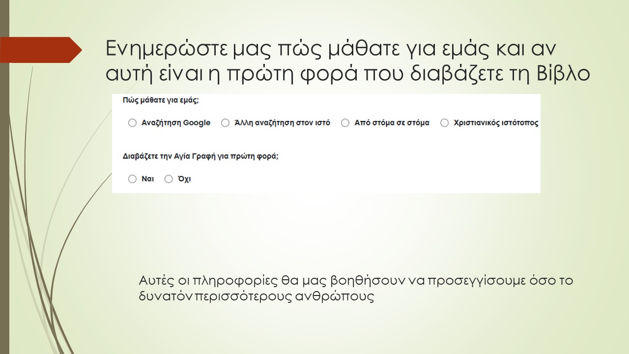 Slide 41