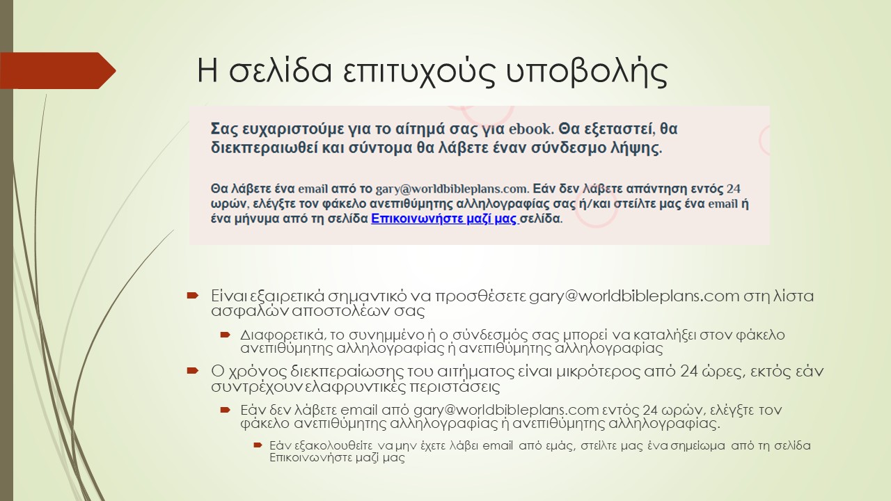 Slide 45