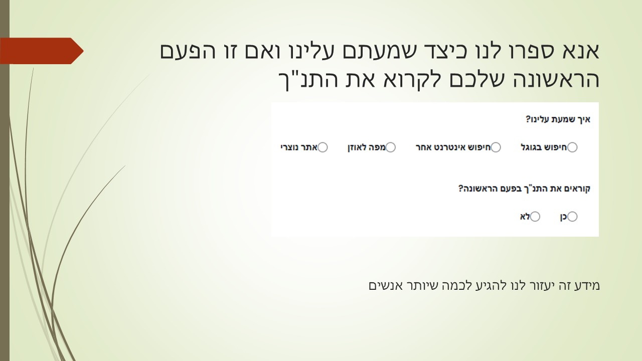 Slide 41