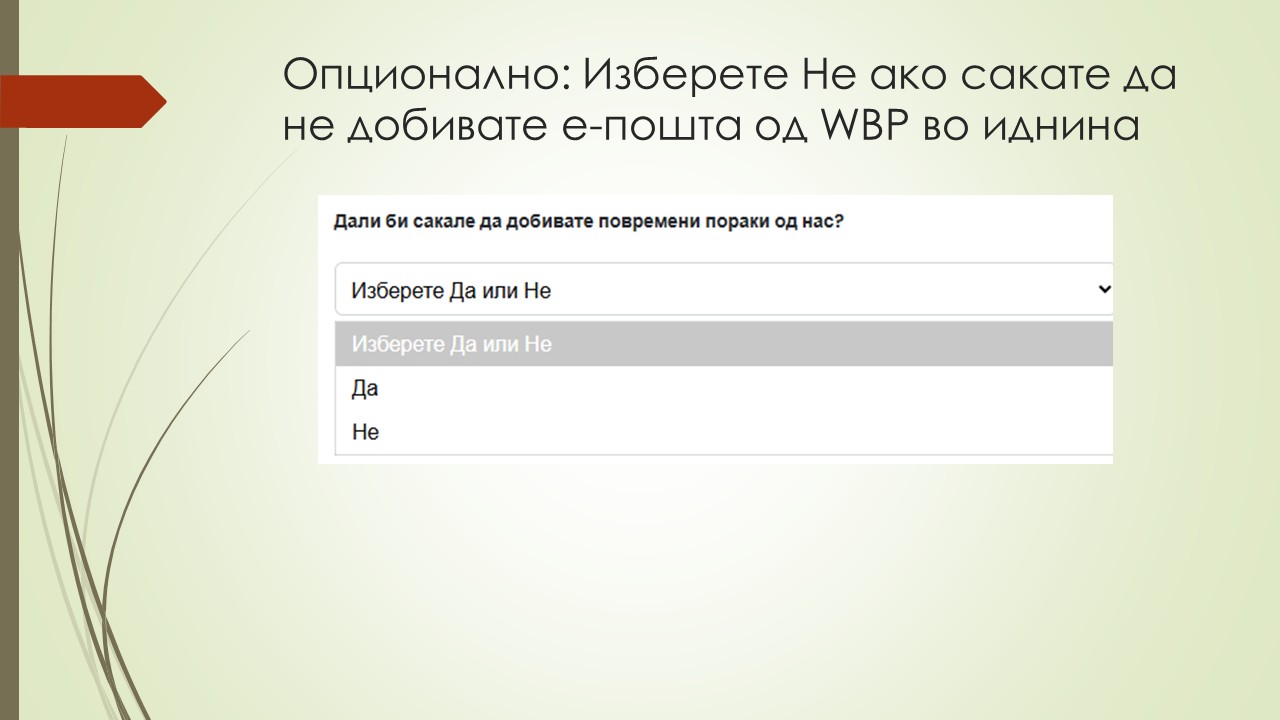 Slide 39