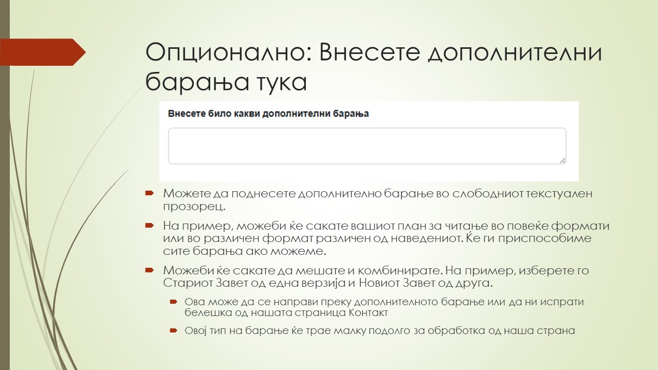 Slide 40