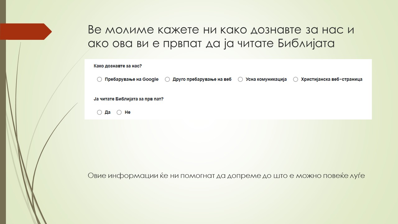 Slide 41