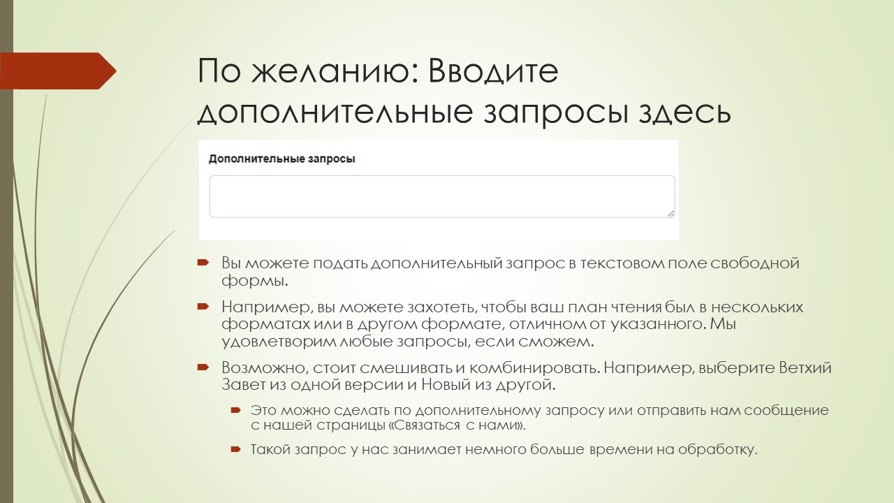 Slide 40