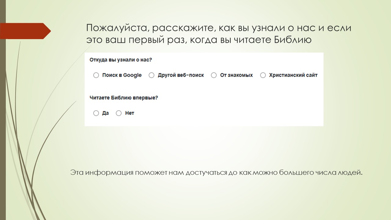 Slide 41
