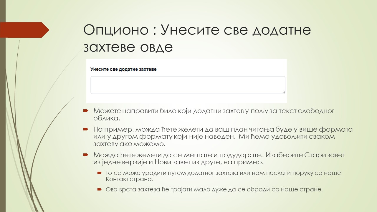 Slide 40