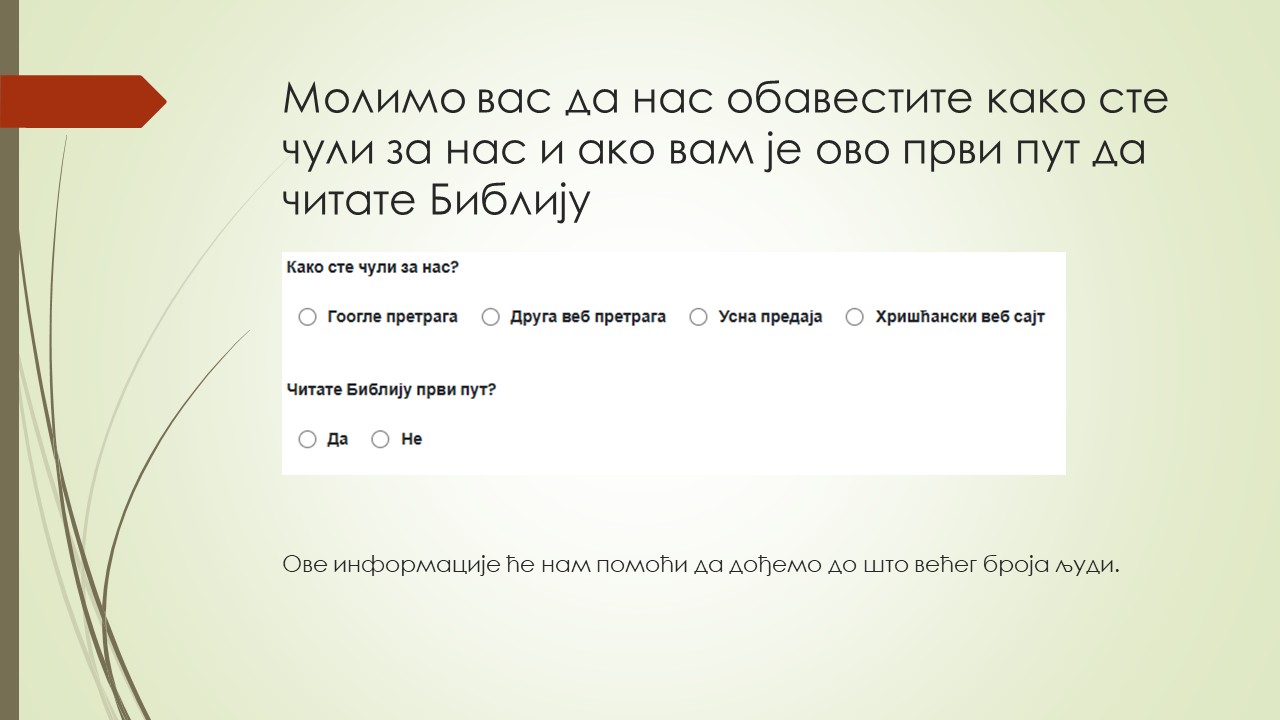Slide 41