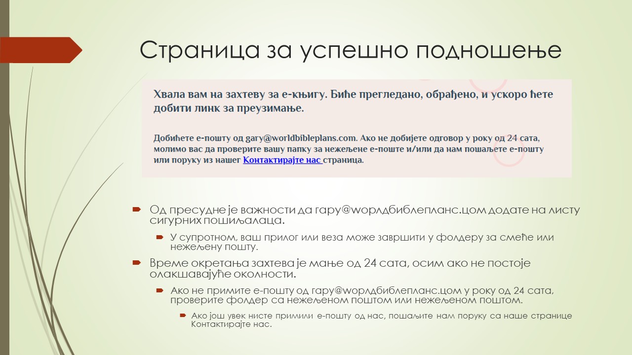 Slide 45