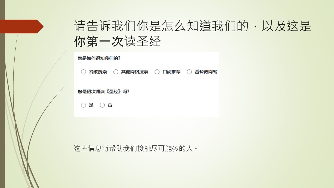 Slide 41