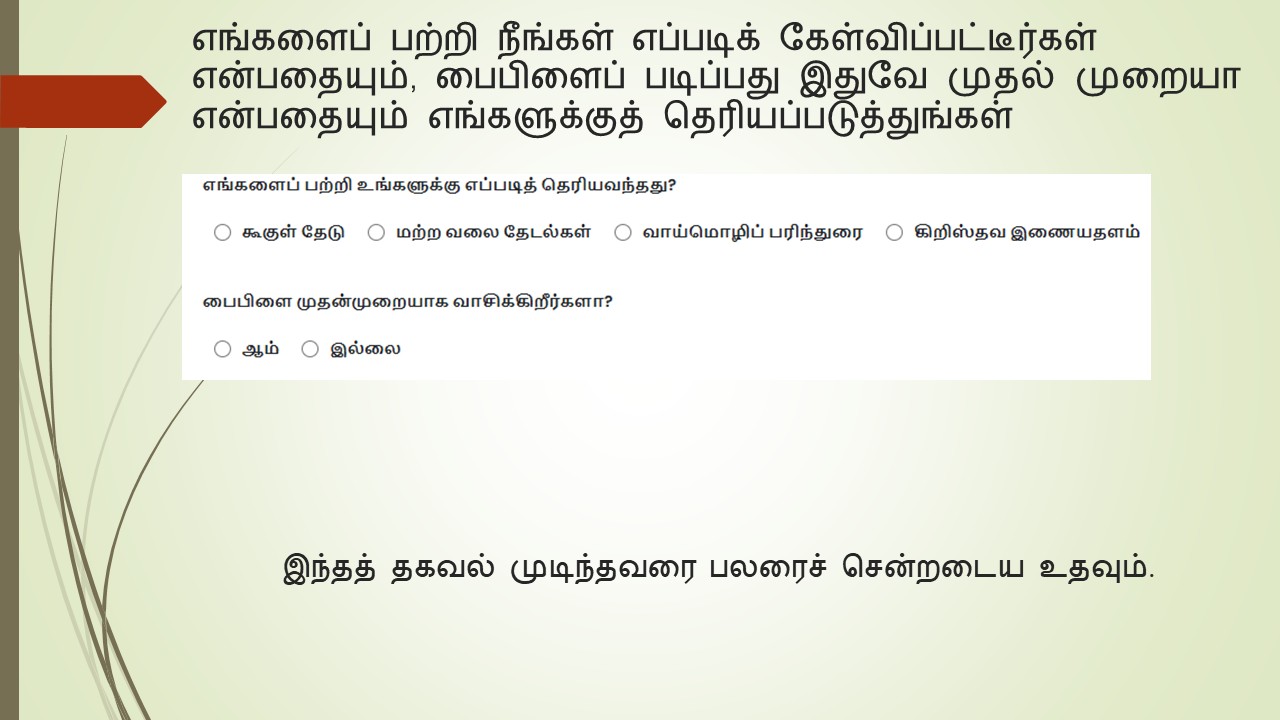 Slide 41