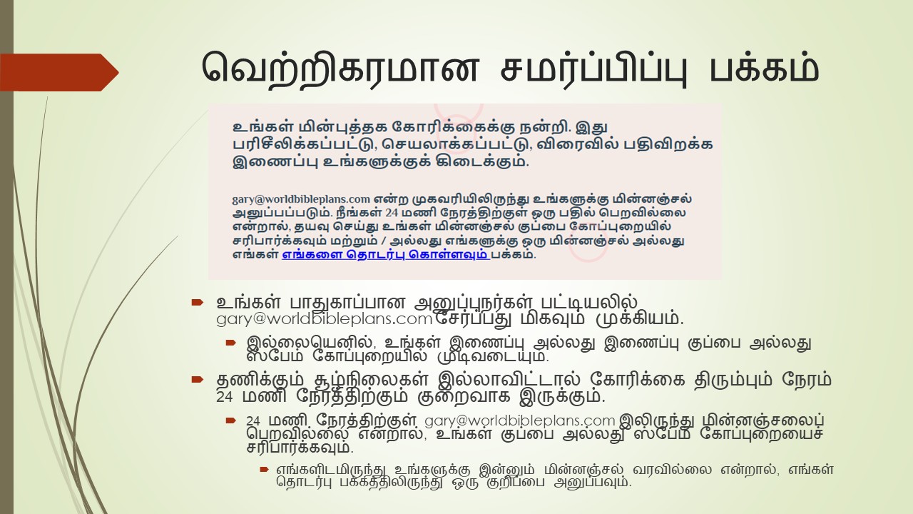 Slide 45