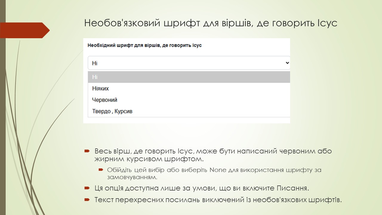 Slide 38