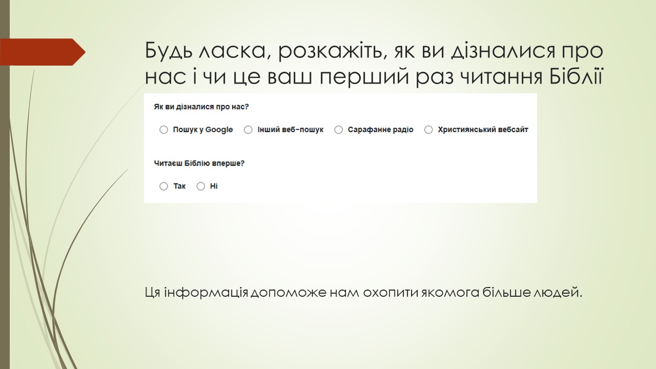 Slide 41