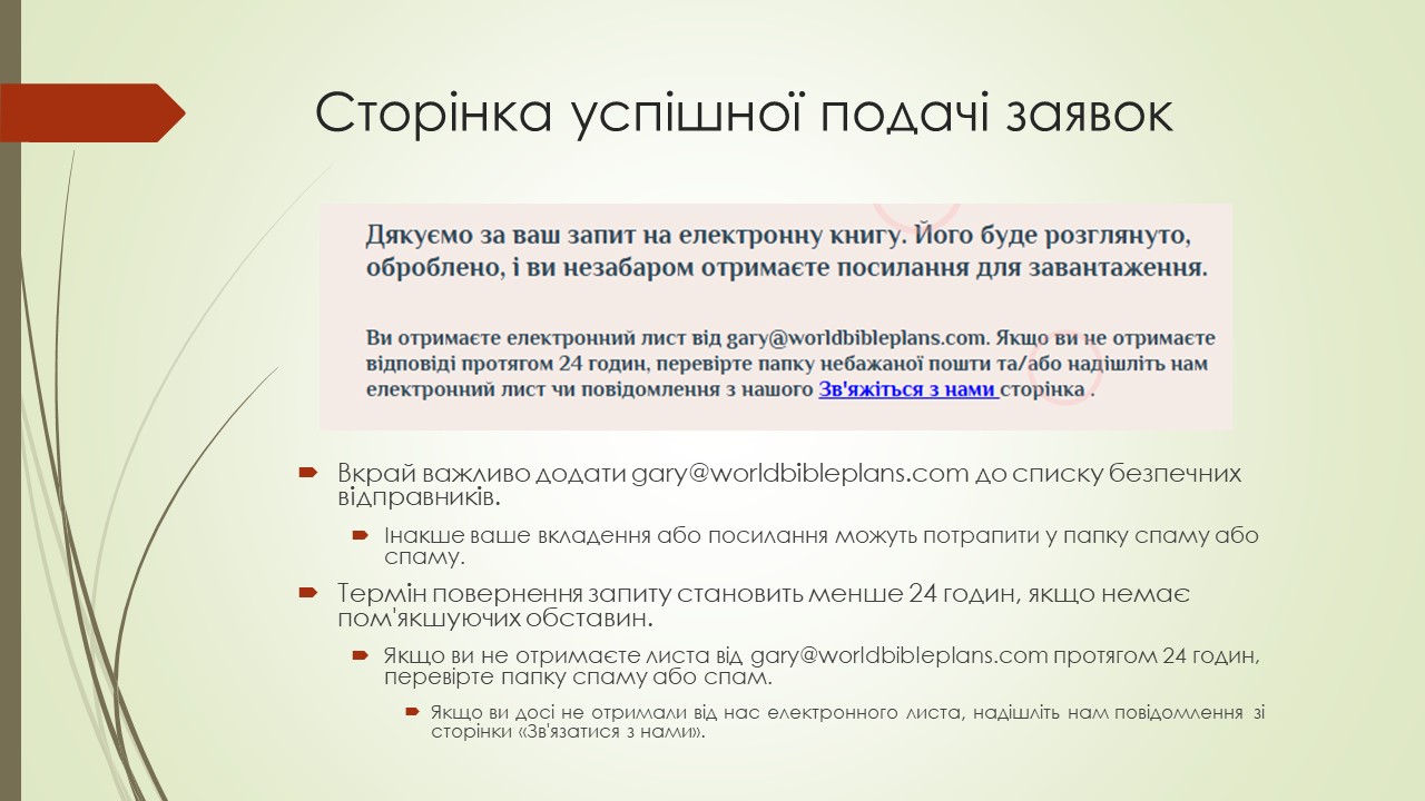 Slide 45